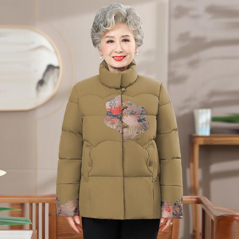 Elderly Women's 2025 Winter Padded Jacket