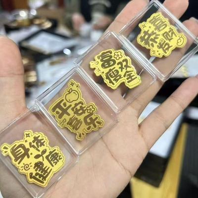Accessori per cellulari – Adesivi per cellulari