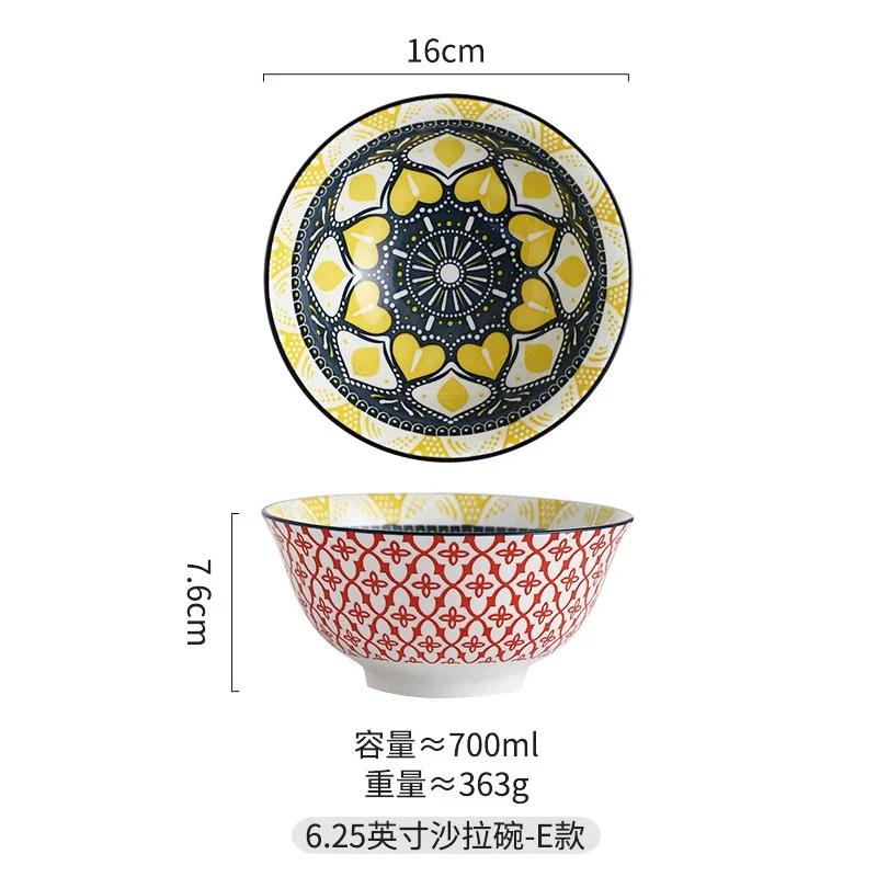 6.25 Inch Bohemian Bowl Creative Rice Noodle Soup Salad Ceramic Bowl Home Kitchen Dishes Restaurant Retro Dinnerware Set 2025