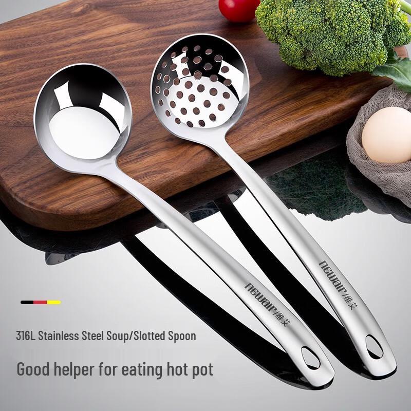 Zhaoran 316 Stainless Steel Hot Pot Utensil Set