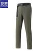 Men's Summer Quick-Dry Straight Casual Pants