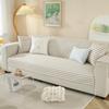 Short Plush Sofa Cover Striped Non-Slip Sofa Cushion Thickened Living Room Sofa Cushion Simple Sofa Backrest Armrests Soft