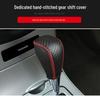 Toyota Camry (06-11) & Corolla (07-13) Shift Knob & Handbrake Cover Set