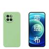 Applicable to Xiaomi CIVI5Pro Rubik's Cube liquid mobile phone case Xiaomi civi3 all-inclusive MIX4 anti-drop protective case