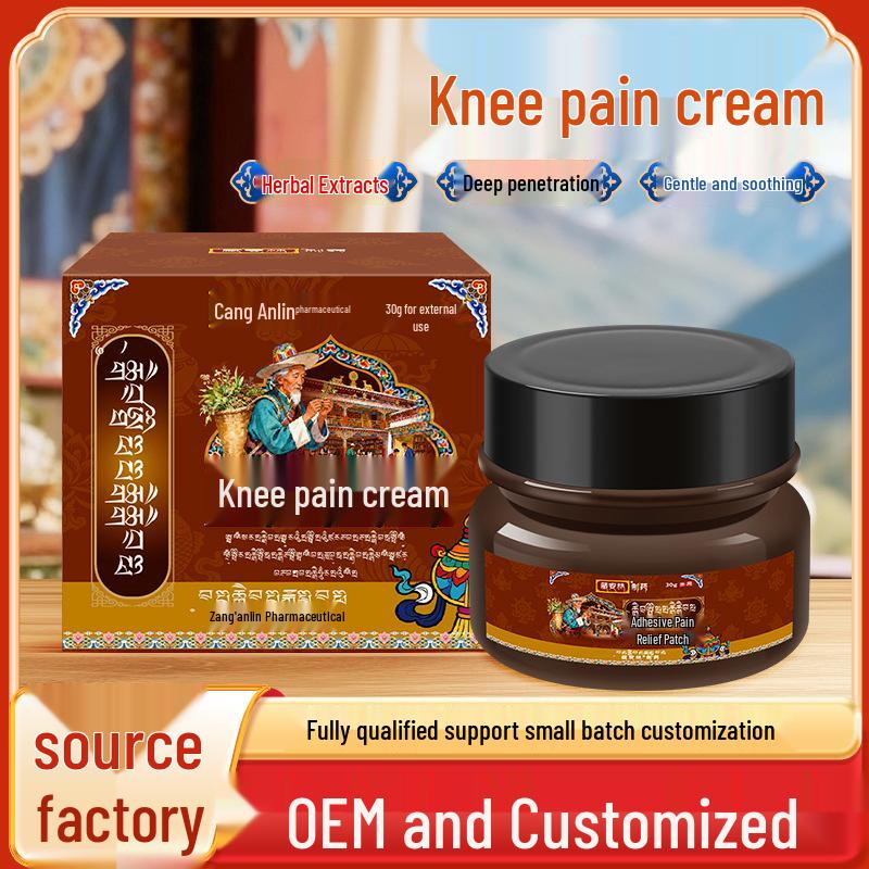 Knee Pain Relief Cream & Spray: Muscle Relaxer & Joint Mobilizer Patch for Meniscus & Synovial Membrane Support