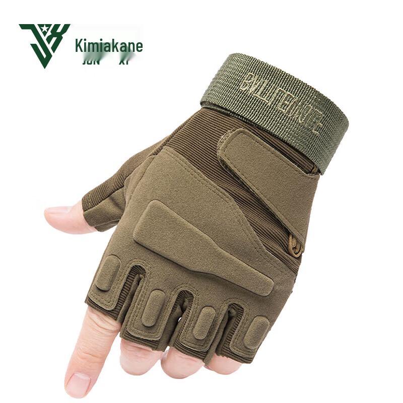Black Hawk Half-Finger Tactical Gloves XL