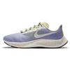 Air Zoom Pegasus 37 'White Purple' Women's DC0838-513