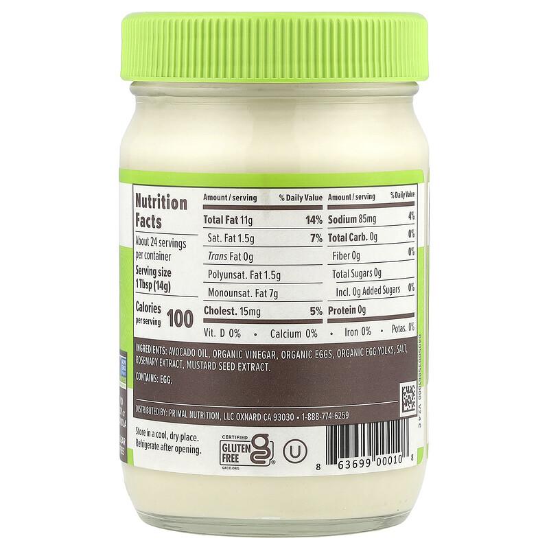 Mayo with Avocado Oil, 12 Fl Oz (355 Ml)