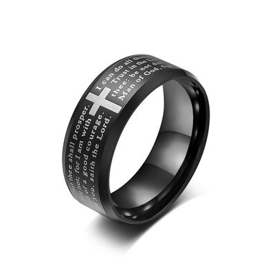 Men's Tungsten Carbide Cross God Ring Engraved Bible Verse Lords Prayer 8mm Wide Comfort Fit