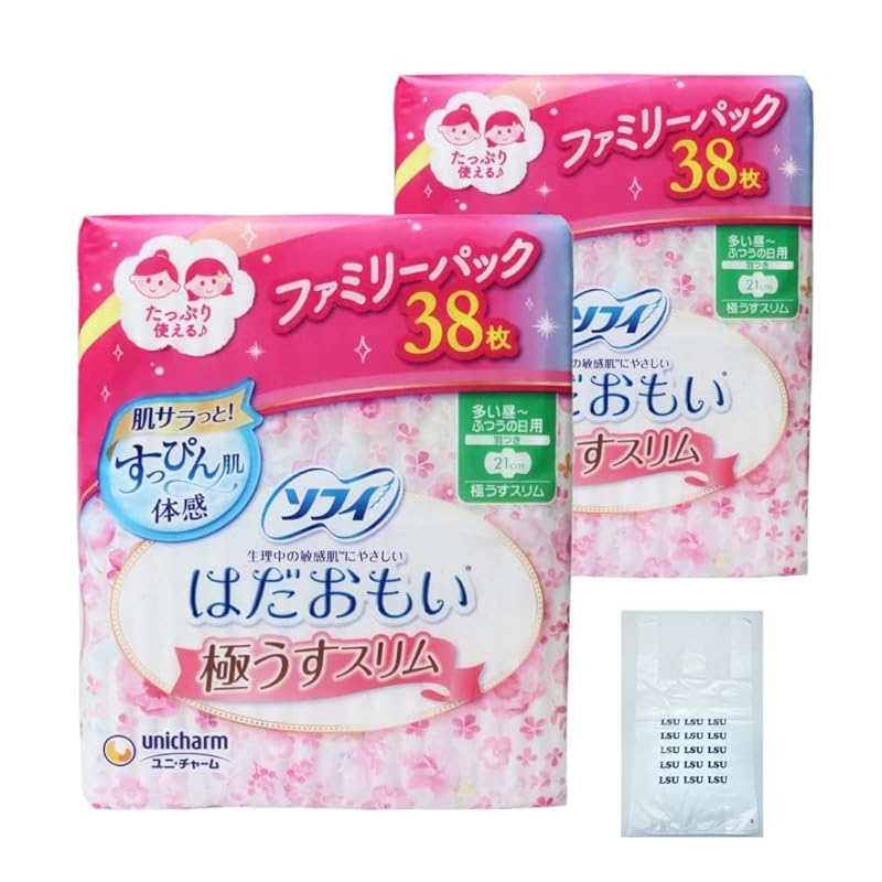 

[2 bags + plastic bags] Hadamoi Extremely thin slim 210 with wings 38 pieces × 2 bags Total 72 pieces