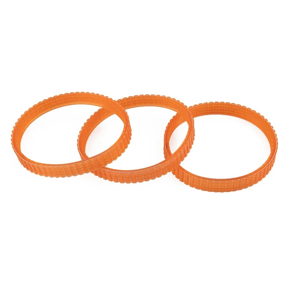 3Pcs 238mm Electric Planer Drive Belt Set For 1900B,225007-7,N1923BD,FP0800,KP0810C,KP0810,BKP180 Power Tool