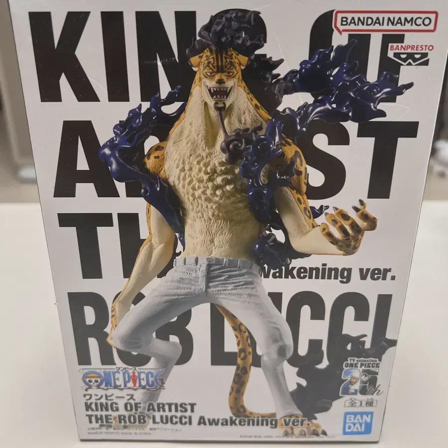 

Banpresto One Piece Роблуччи Пробуждение Фигурка