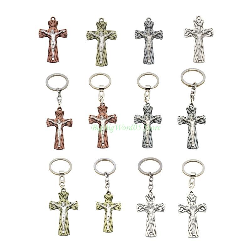 24TE Keychains Rings DIY Car Hanging Simple Jewelry Handmade Gift