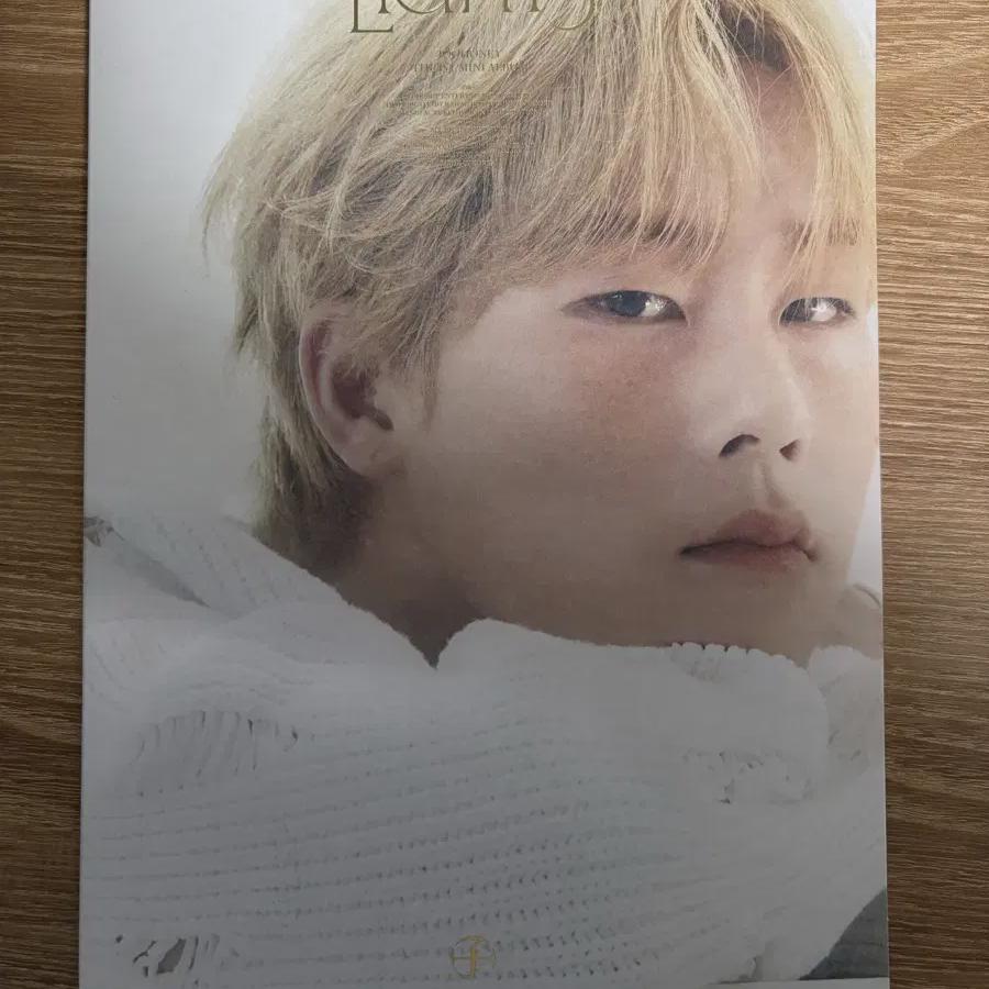 Monsta X Jooheon Light Unsealed Album