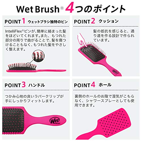 WetBrush Paddle Detangler for Beautiful Hair and Scalp Massage, Pink
