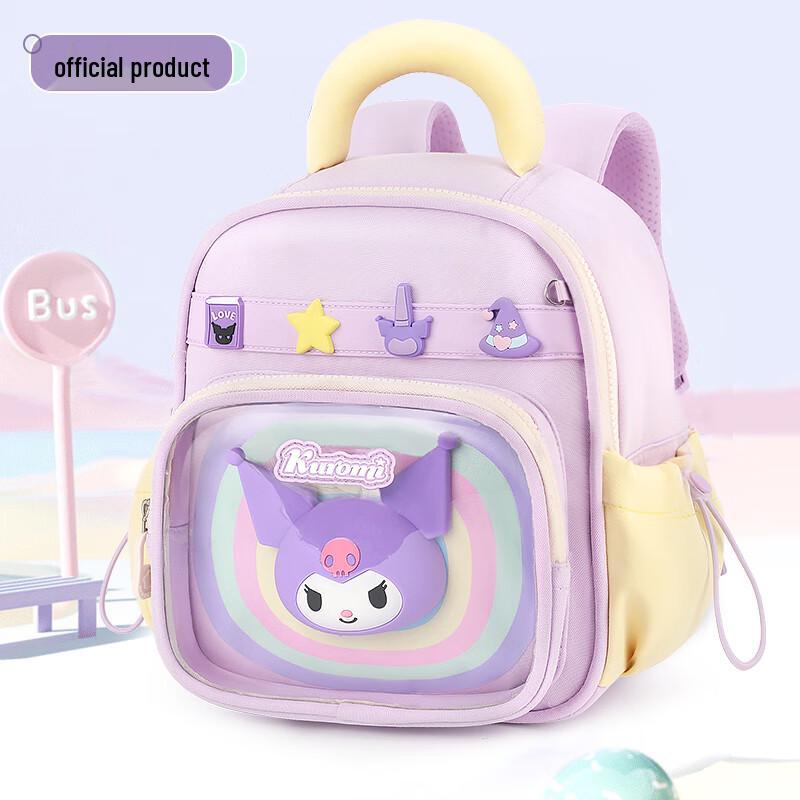 Hello Kitty Girls  Kindergarten Backpack