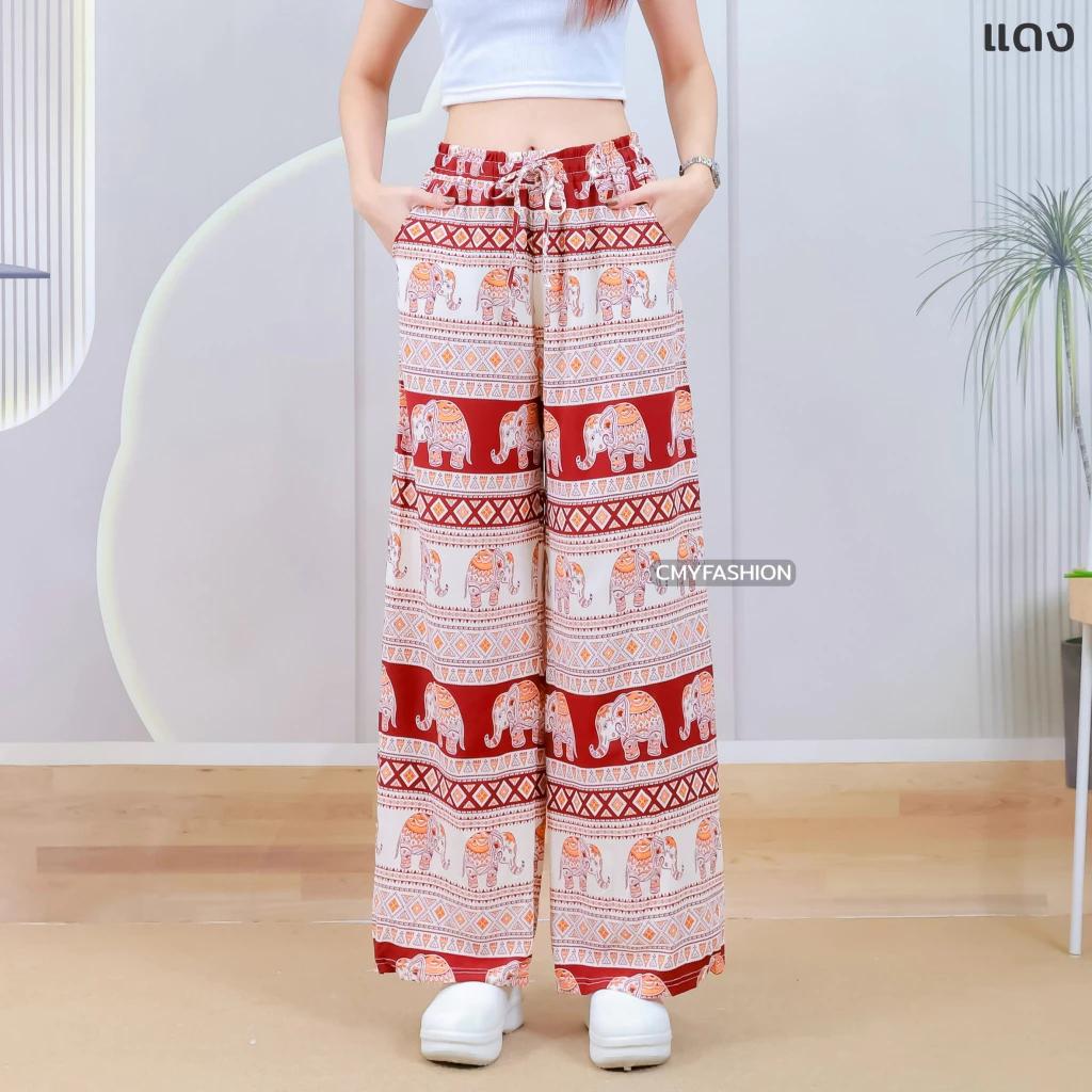 Long Elephant Pants Adjustable Elastic High Waistband Rope Women Men Unisex Print Thailand Casual Streetwear Beach Bohemian Retro Vintage