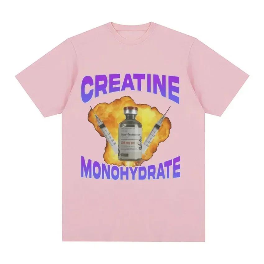 

Creatine monohydrate fun meme pattern T-shirt for women, fashionable retro T-shirt, short sleeved oversized T-shirt 3XL