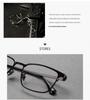 Ultra-light Polygonal Titanium Glasses Frame for Men and Women