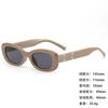 Sunglasses Retro Sunglasses Women'S High-Value Men'S Fashion Same Style Pose Sunshade Glasses
