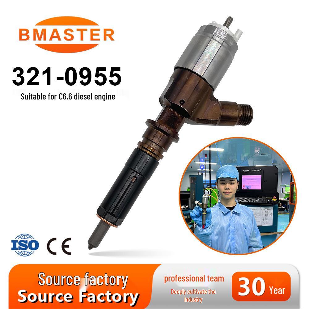 Premium Injector 321-0955/10R-7669/2645A732 for C6.6 Engine