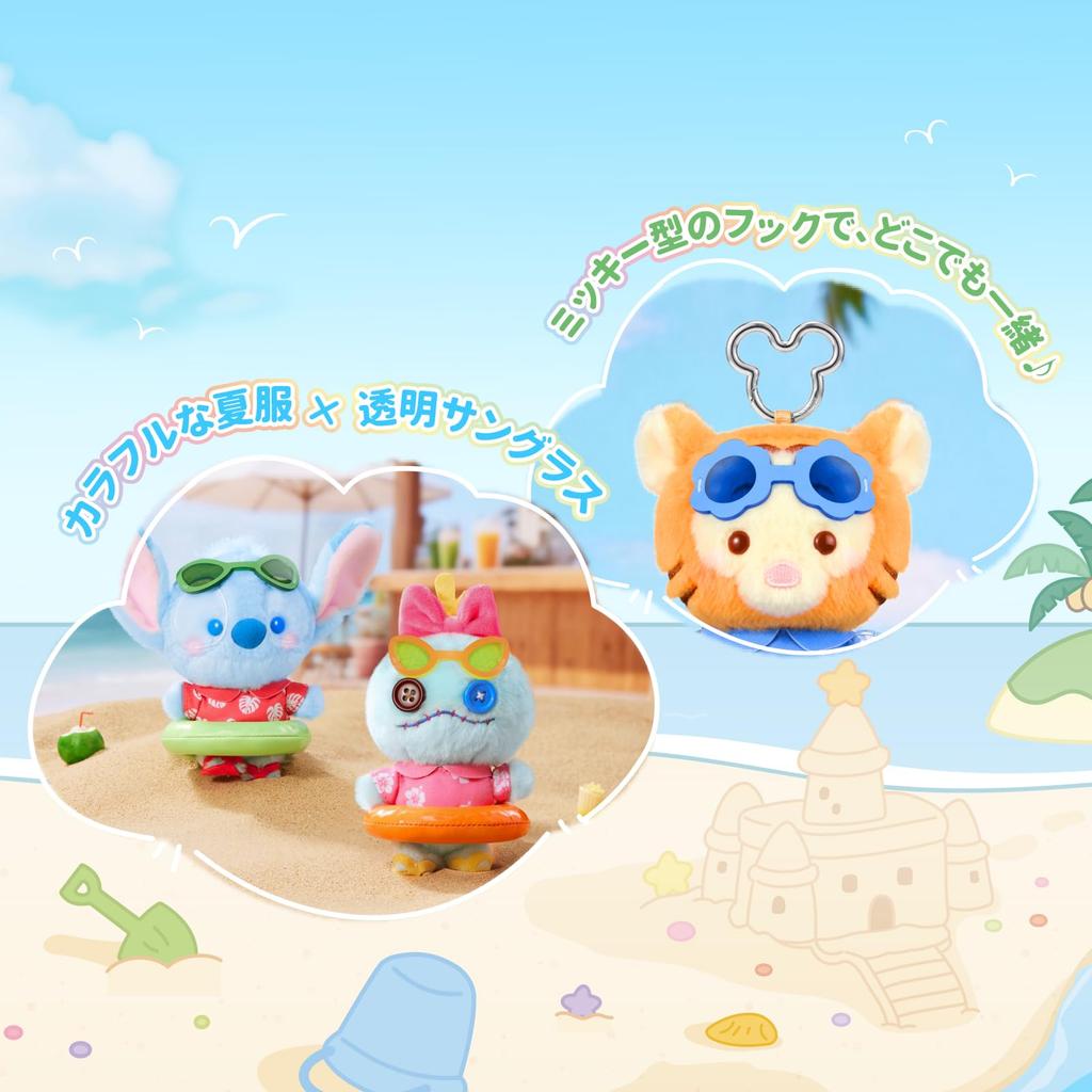 TOP TOY Disney Mickey Family [Summer Water Play] Plush Toy Series [1 Piece] Gacha Gacha Blind Box