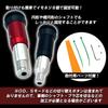 TIGRE BLANC Shift Knob Extension Shift Knob Conversion Adapter Push Type AT Truck Light Tiger Carry Gymny Etc M18 Black