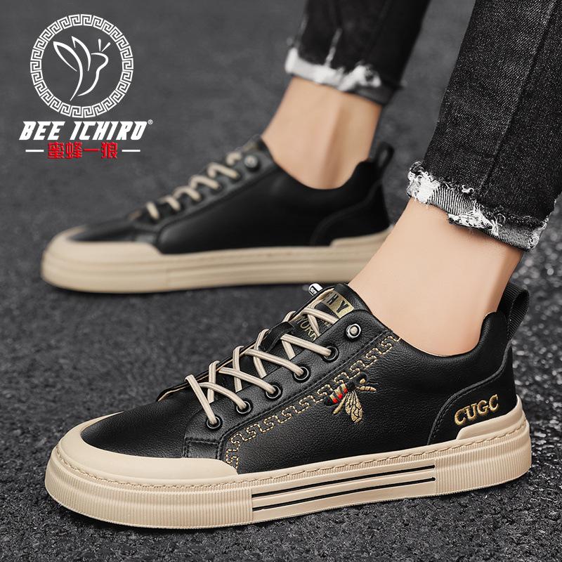 Men's Shoes Four-season Versatile Casual Board Shoes Leather Breathable Lazy Little White Tide Shoes