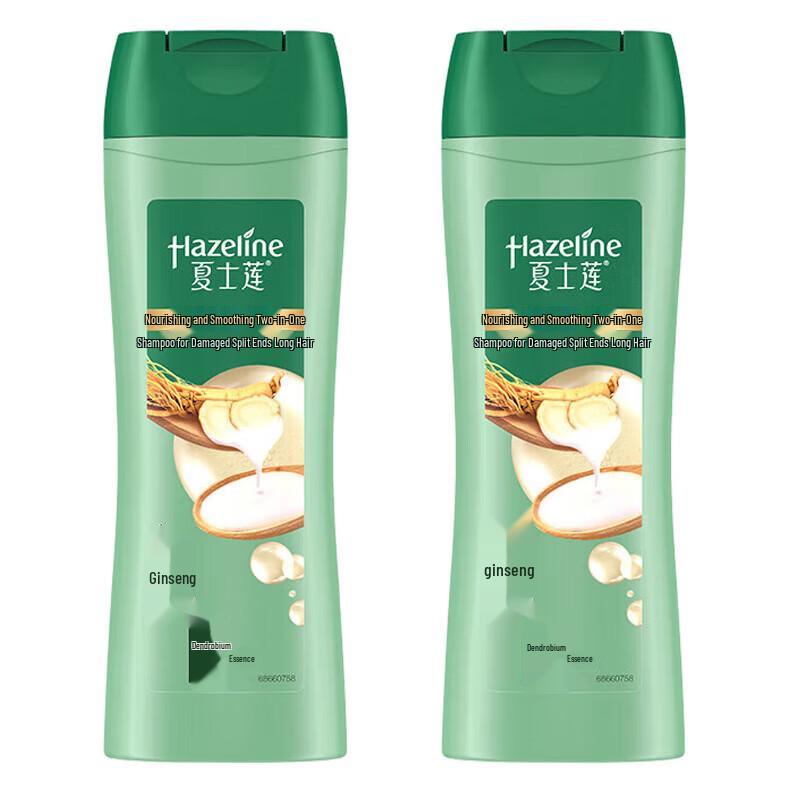 

Hazeline Multi-Care Shampoo