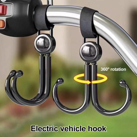 Electric Bike Hook Strong Load-bearing Adjustable Fastener Tape Design Simple Installation Multifunctional Universal Double Hook