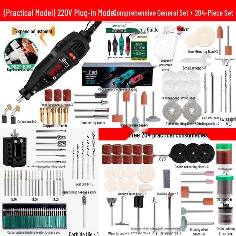 Compact Handheld Electric Grinder & Polisher for Jade Carving and Multifunctional Household Use
