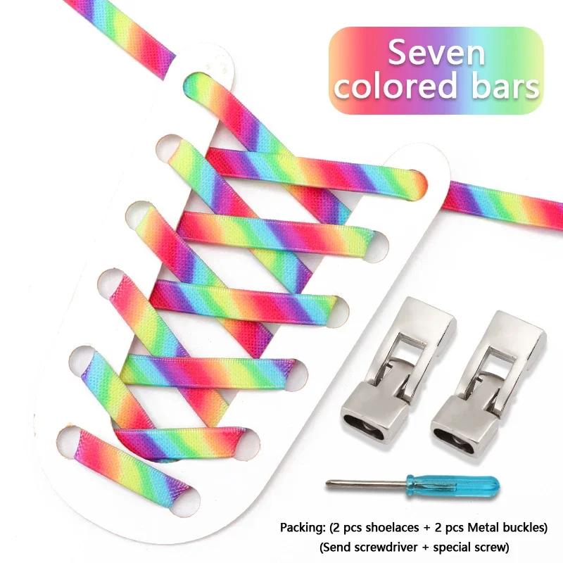 No Tie Shoe Laces Metals Croos Locks Elastic Shoelaces for Sneakers Fashion Convenient Lazy Shoes Lace Accessories 1 Pair