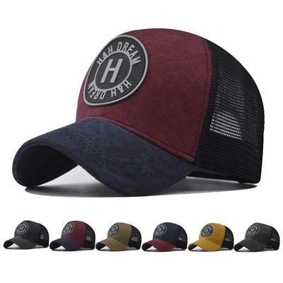Quick Dry Hat Trucker Hat Mesh Cap Sport Cap for Men Adjustable Baseball Cap Running Hat Outdoor Sports Cap