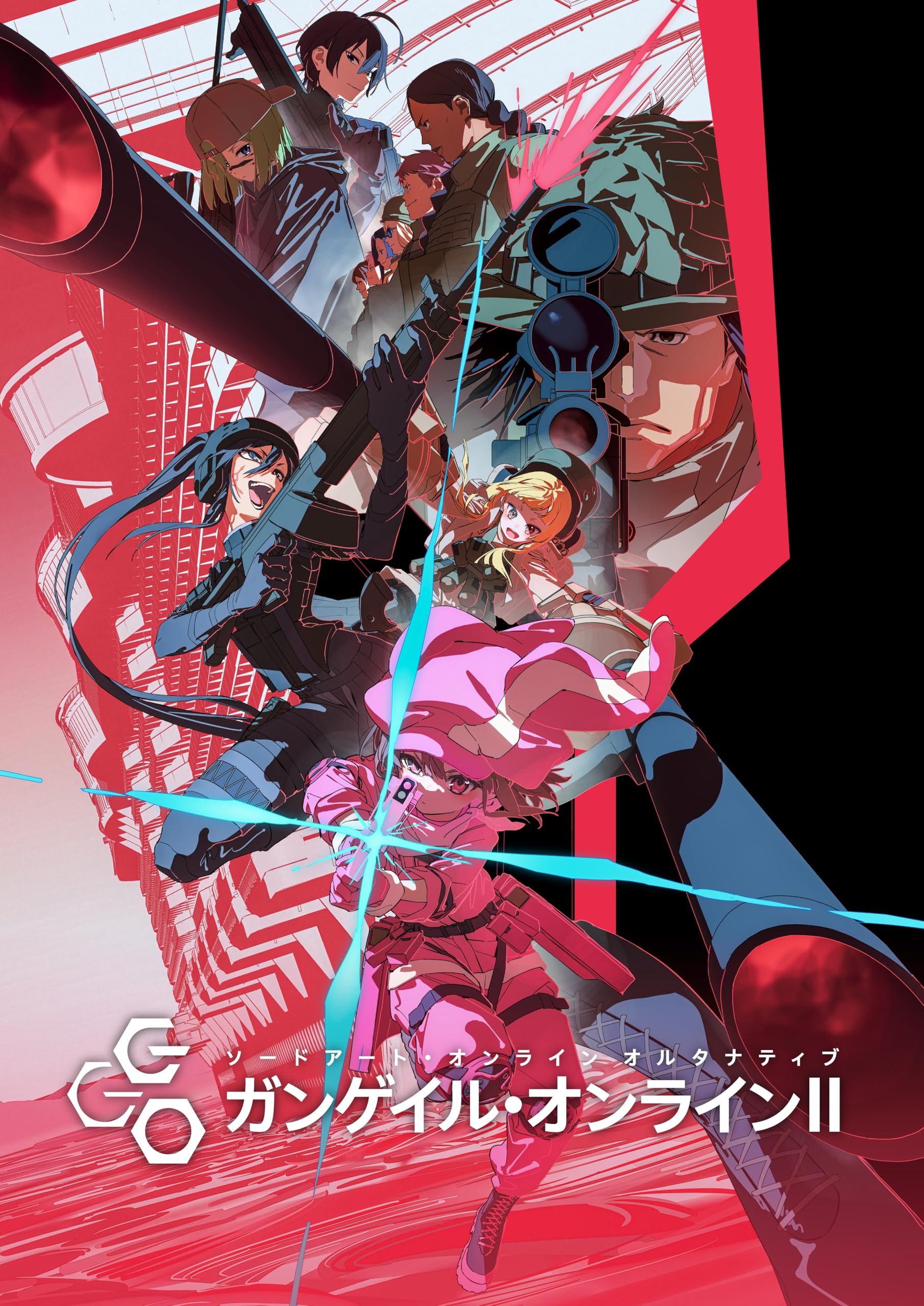 

Sword Art Online Gun Gale Online II Том 6 Альтернативный (Ограниченный выпуск) [Блю рей]