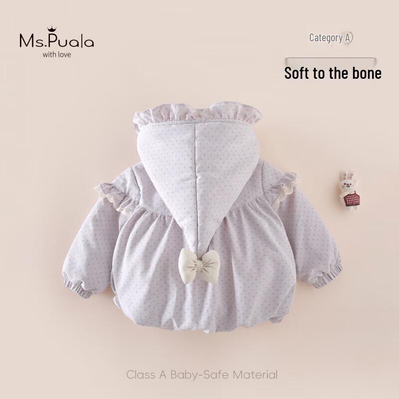 MS.PUALA Toddler Girls' Polka Dot Hooded Padded Jacket