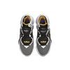 New Nike LeBron 19 'Graduate' CZ0203-002