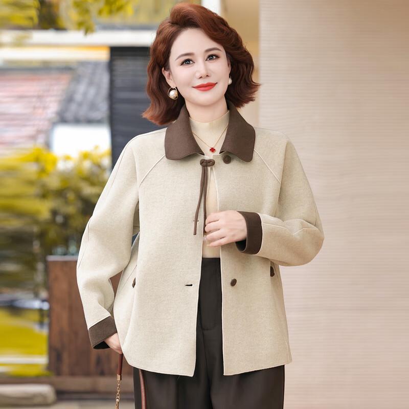 Hodo Women's 2025 Autumn Wool Blend Short Coat