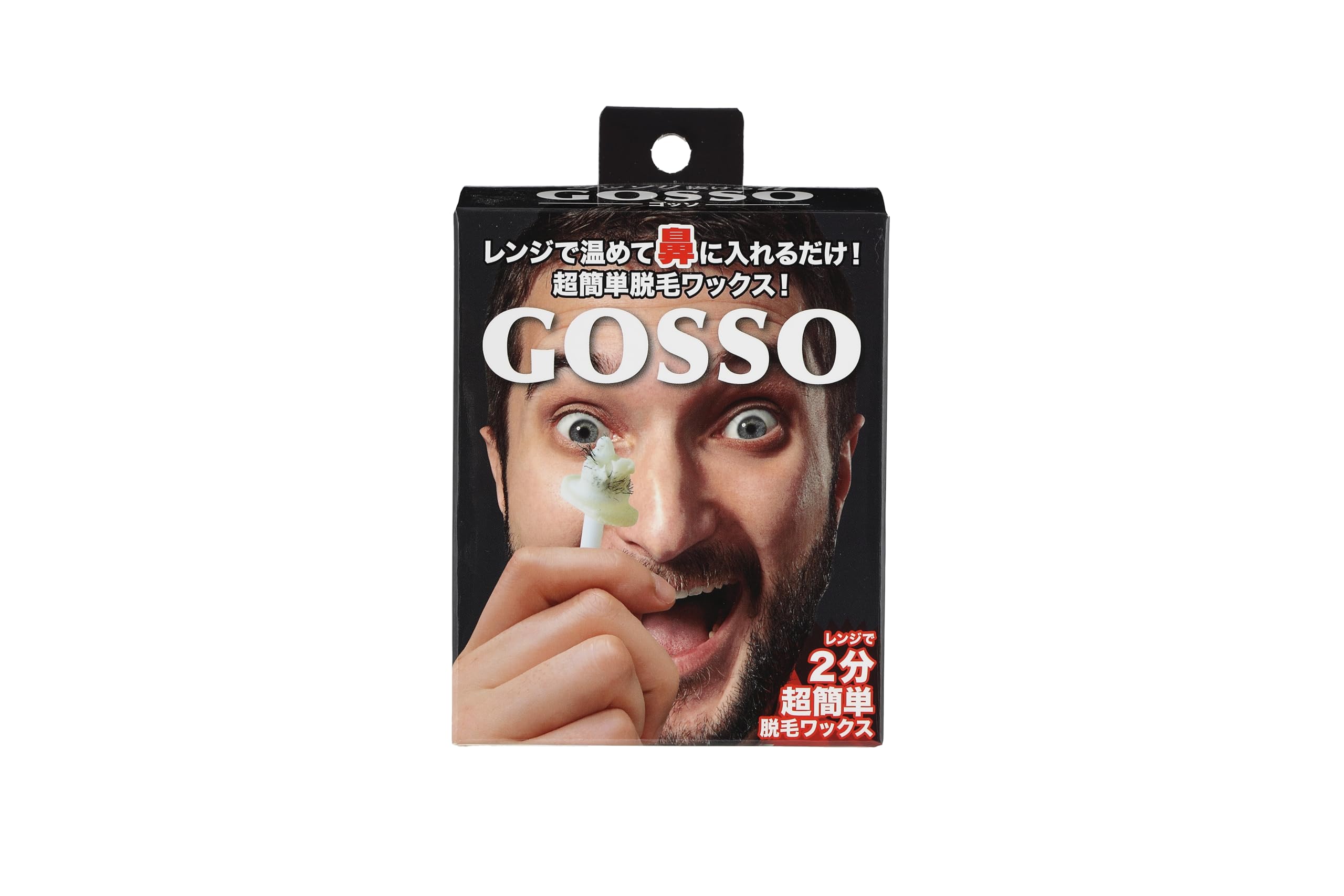 

GOSSO Brazilian Wax Nose Hair Removal Set