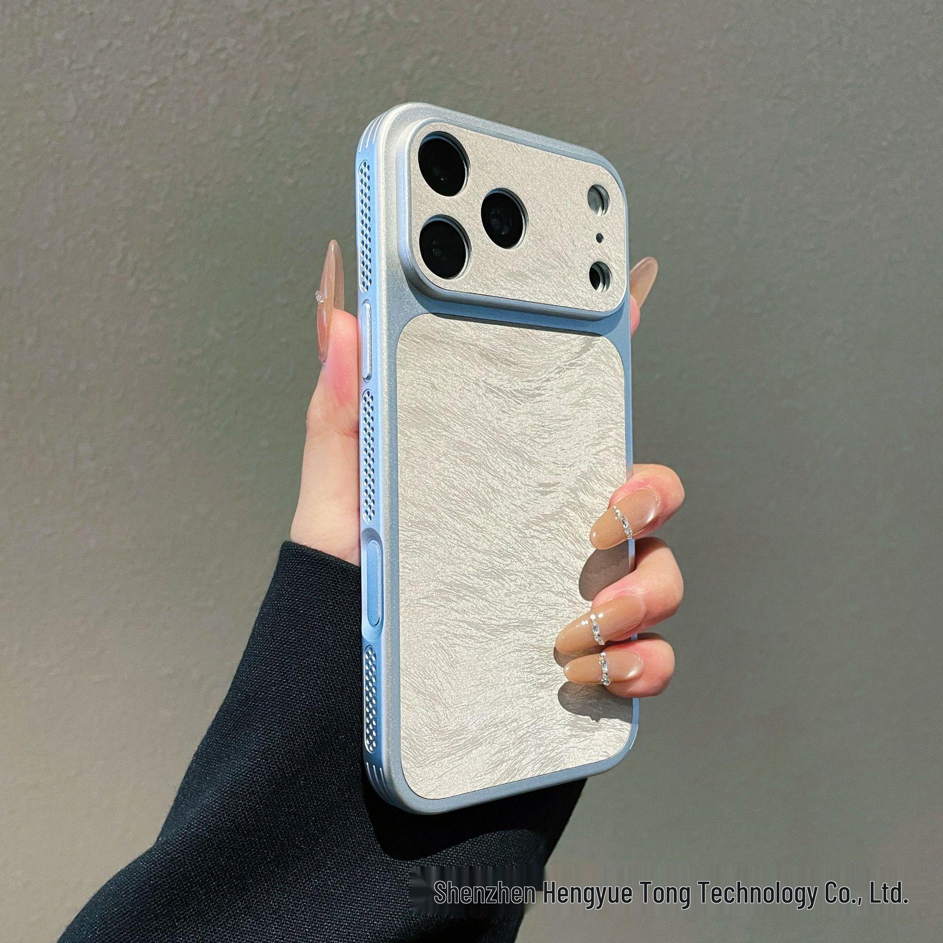 

Rose Velvet Heat Dissipating Phone Case for iPhone 16/17 Pro/Max - New Apple Protection 17 Pro серый