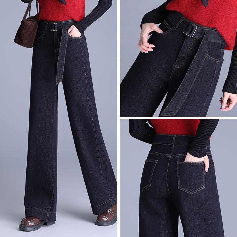 Women's High-Waisted Wide-Leg Jeans - Winter Plus Velvet for Extra Warmth, Slimming, and Elongating Effect
