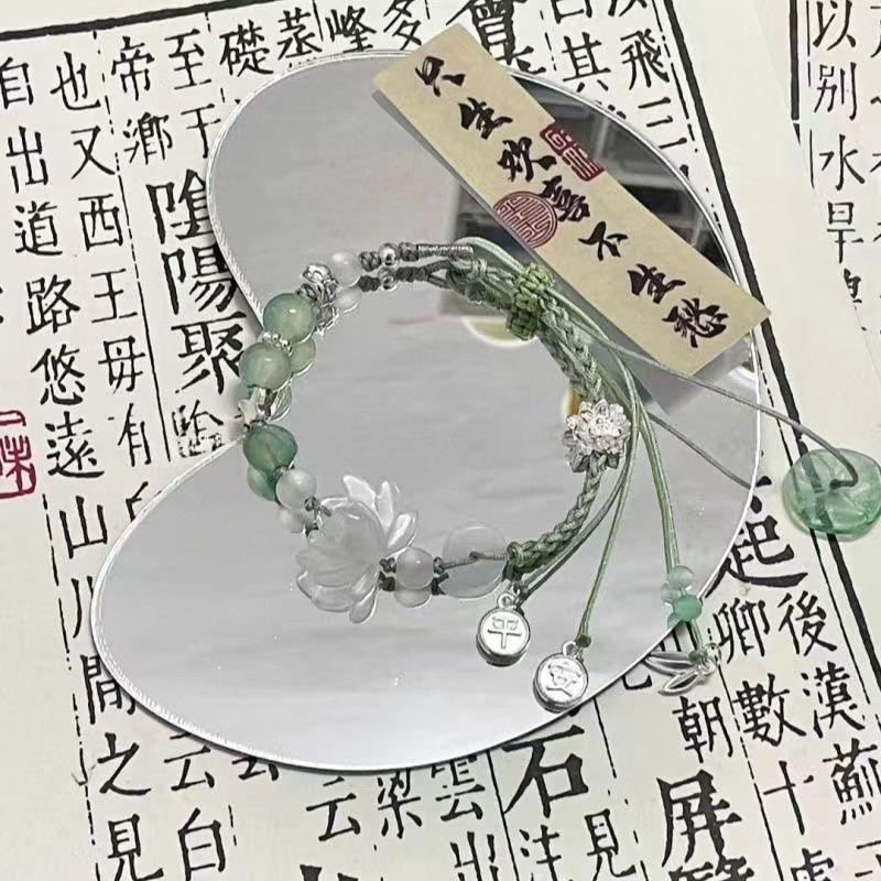 Exquisite Lotus Leaf Lotus Beaded Handwoven Rope Bracelet, Your Niche National Style Design High-end Jewelry