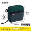 LIHIT LAB CIRCULA Square Pouch Green A4601-7