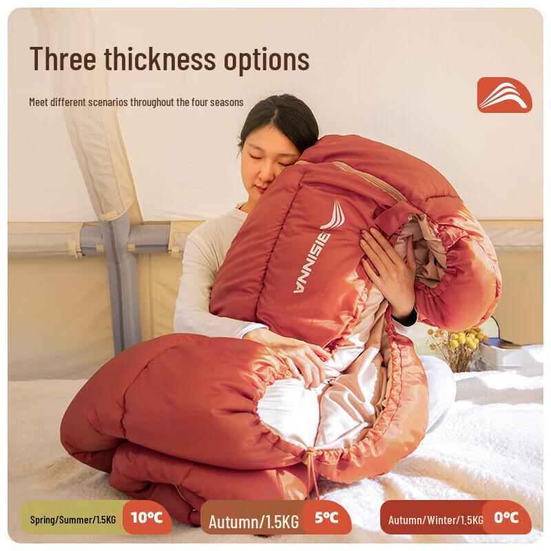 Beishanlang Dorosły Zewnętrzny Śpiwór Kopertowy