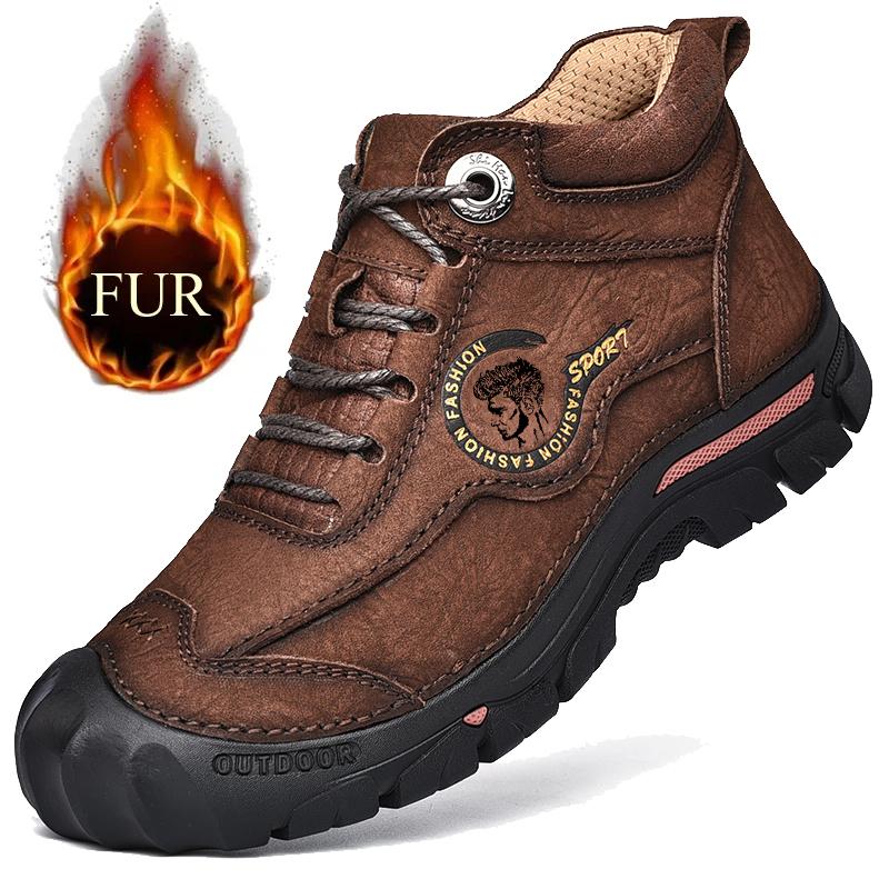 Winter Wear-resistant Mountaineering Boots Plush Warm High Quality Leather Outdoor Waterproof Boots for Work Walking Snow Boots