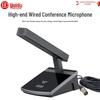 HuiDu Conference Microphones & Audio Terminals (CN version)