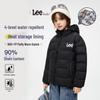 Kids Graphene Heated Down Puffer Jacket