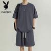 PLAYBOY Men's Ice Silk Short Sleeve T-shirt & Shorts Set