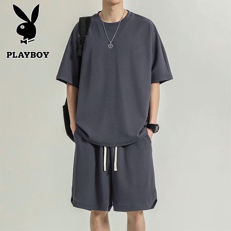 PLAYBOY Men's Ice Silk Short Sleeve T-shirt & Shorts Set