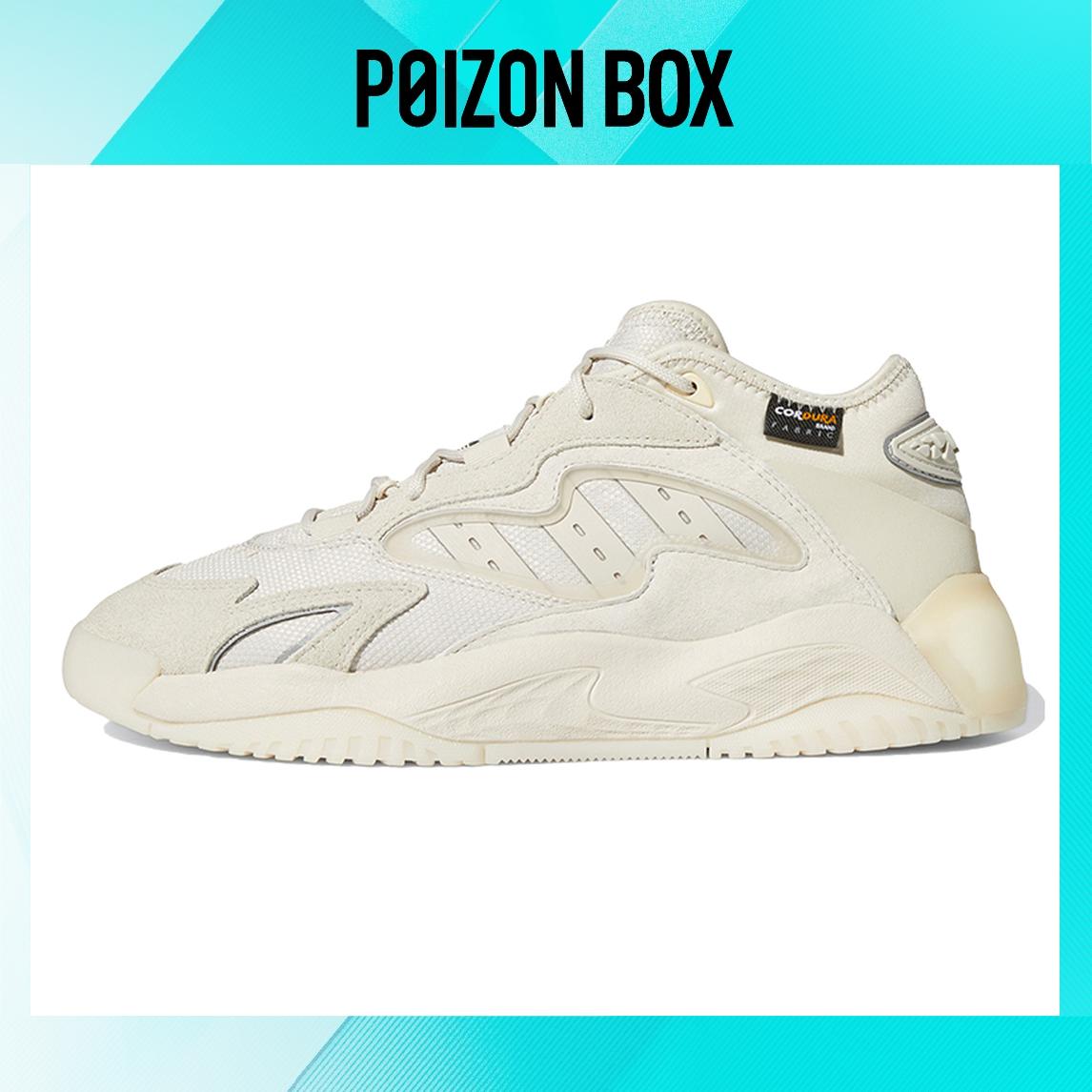 

adidas originals Streetball Life Casual Shoes Unisex