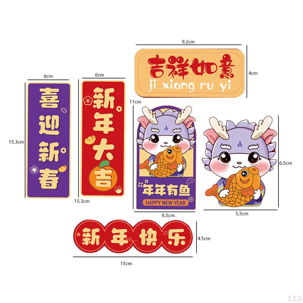 6x Chinese Year Refrigerator Magnets for Party Supplies Home Locker
